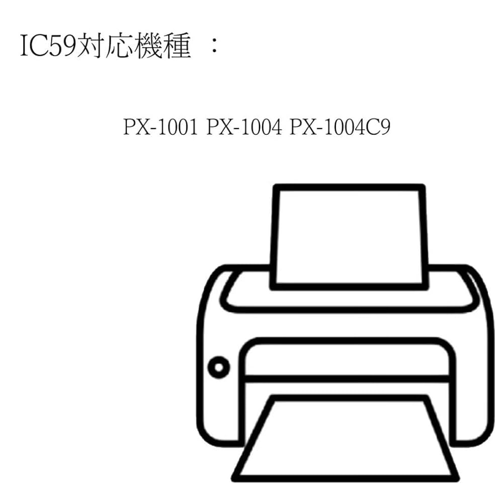 EPSON　純正インクカートリッジ７個( PX-1001/PX-1004 用) EPSON 純正 インクカートリッジ 59 PX-1001 PX-1004 くま - メルカリ